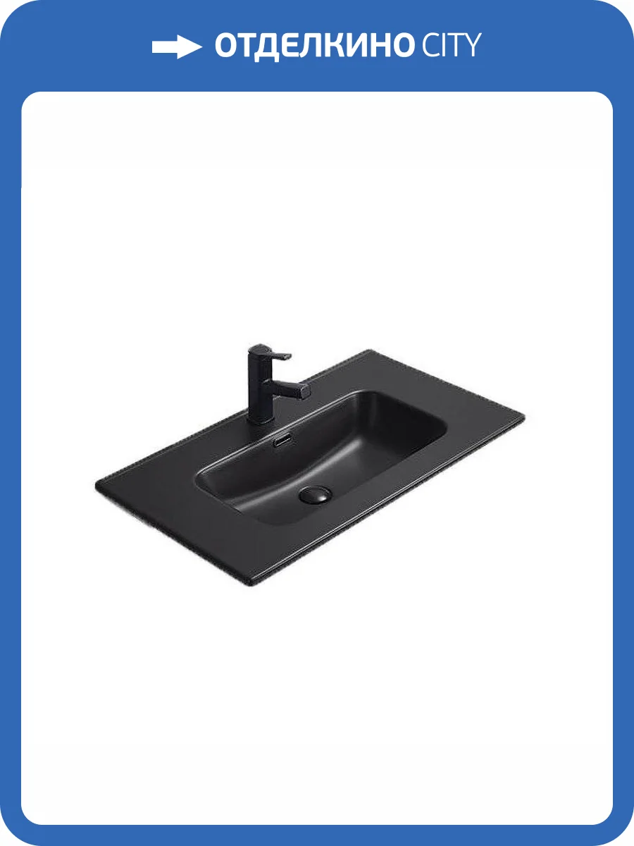 Раковина Gid Integrado 72209 Bm9080s 80 см, черная матовая фото 2