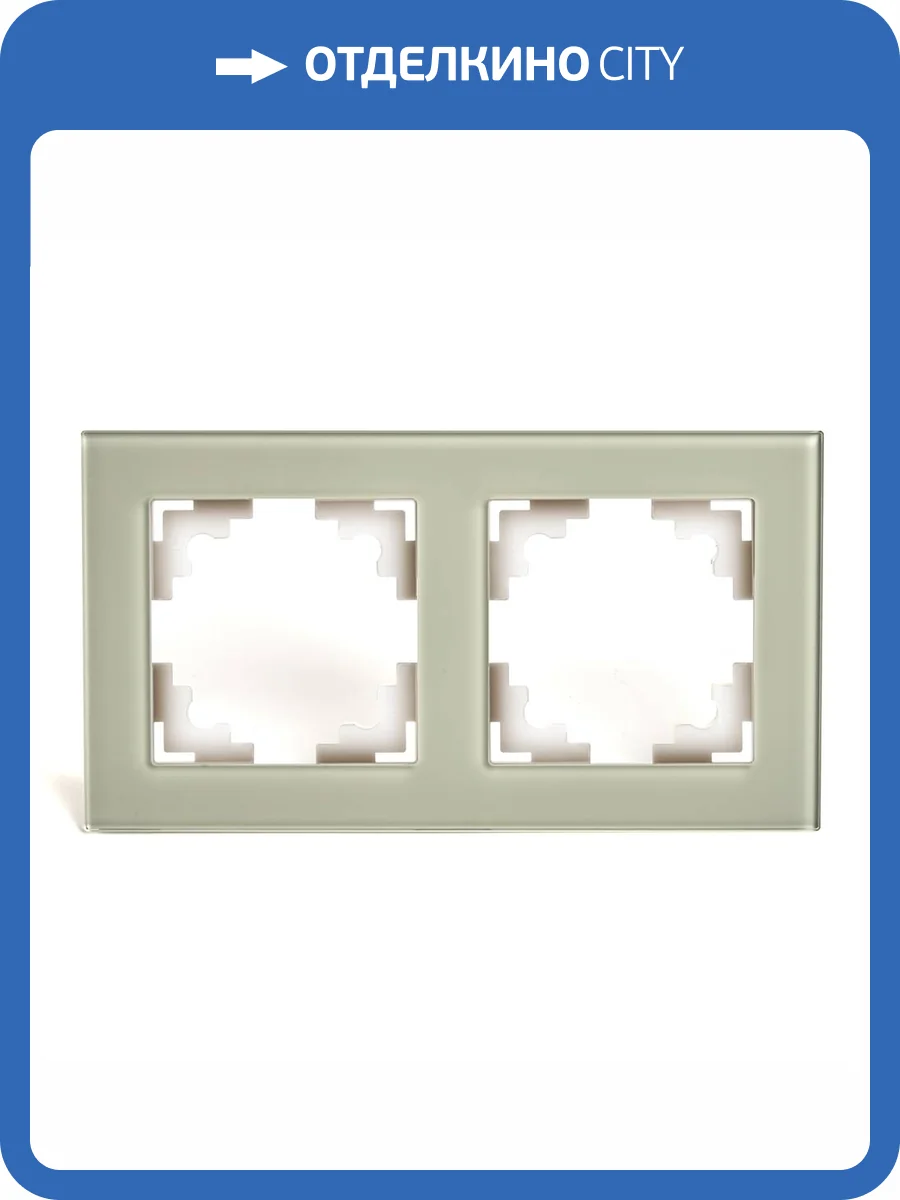 Рамка 2-местная Stekker Катрин 49033 фото 16