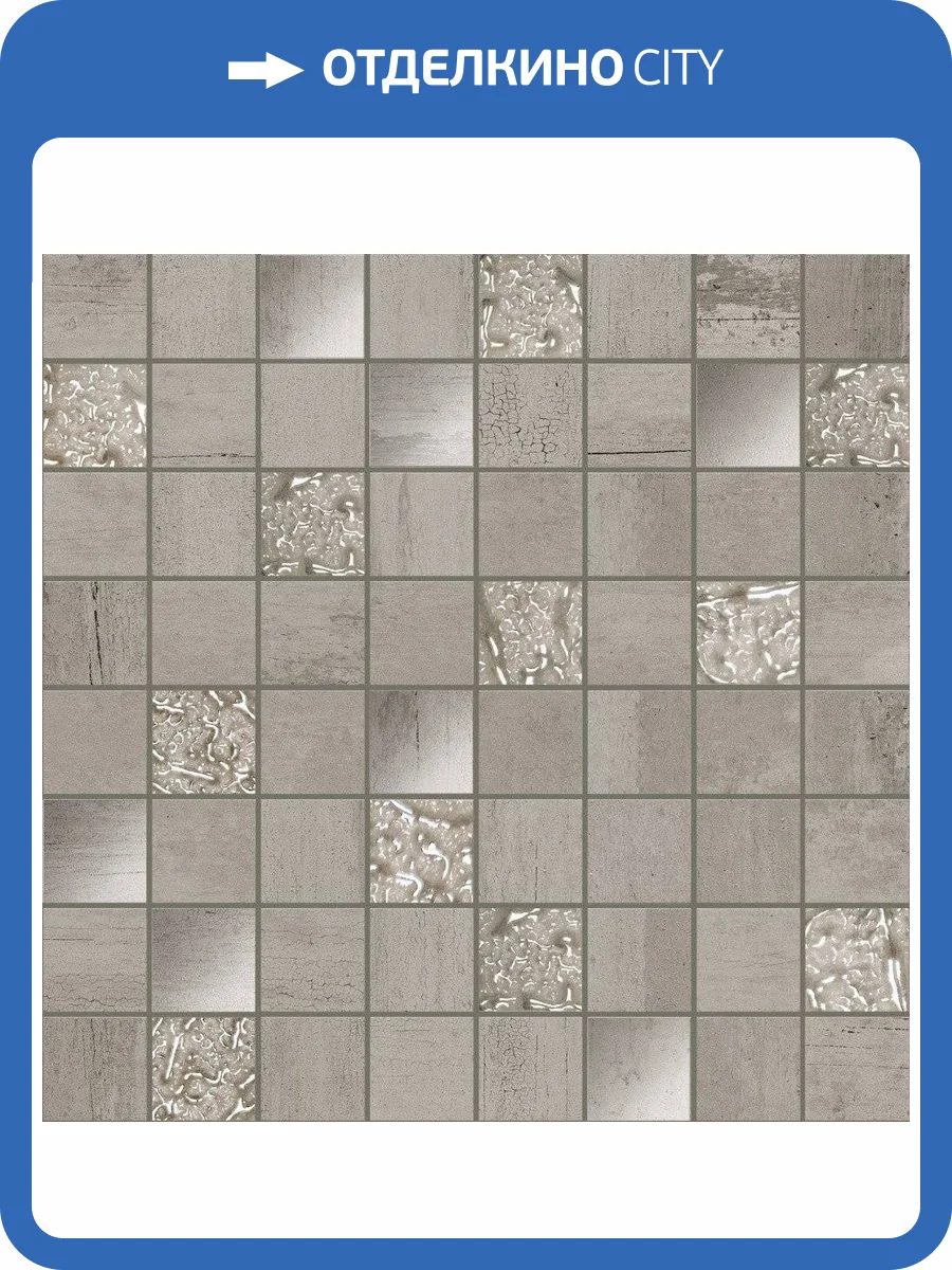 Мозаика Ibero Sospiro Smoke 30x30 фото 2