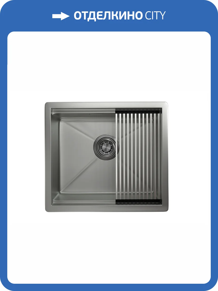 Мойка кухонная Granula Kitchen Space KS-5045U сталь матовая фото 9