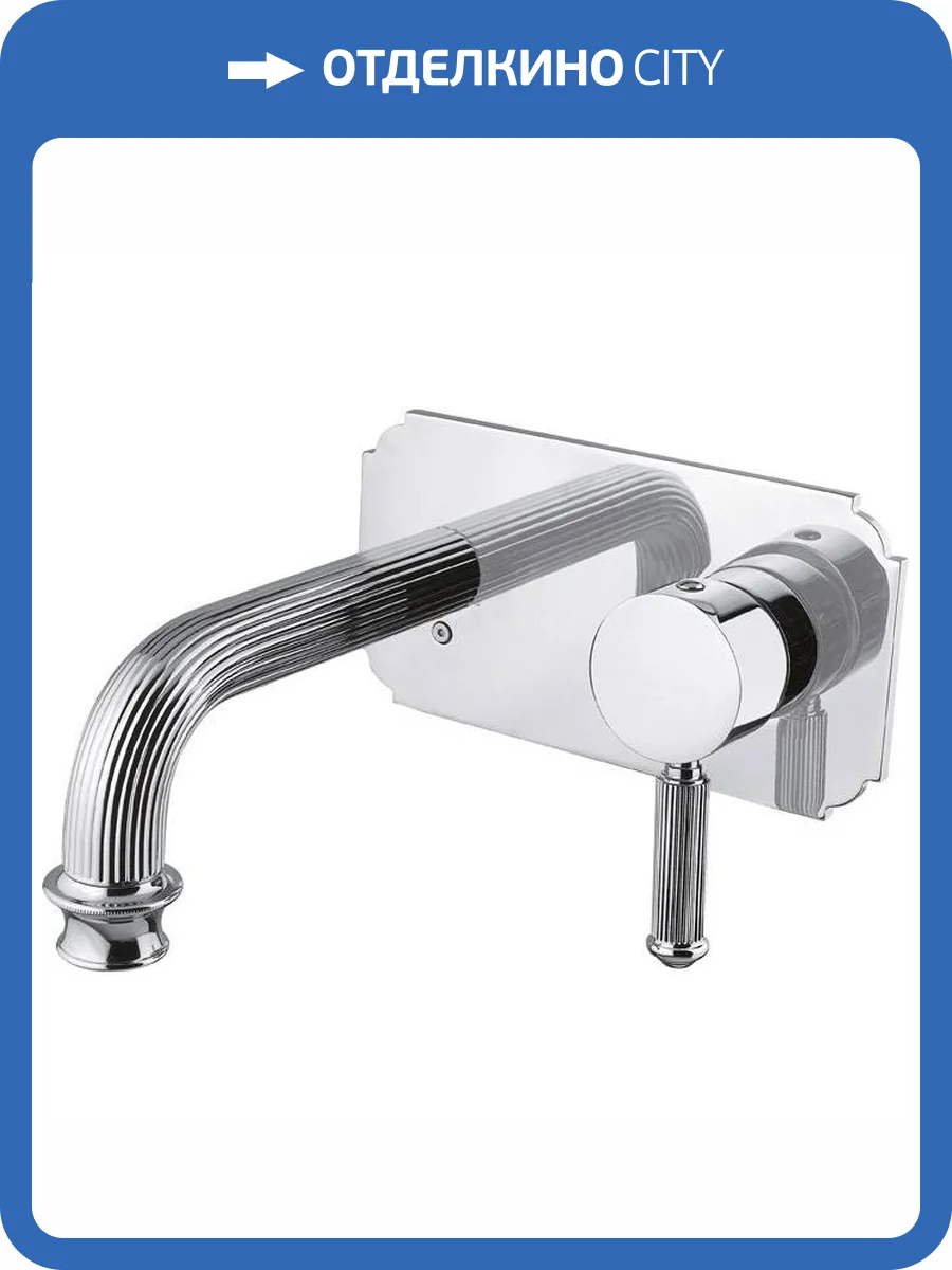 Смеситель для раковины Cezares OLIMP-BLSM2-01-L хром фото 3