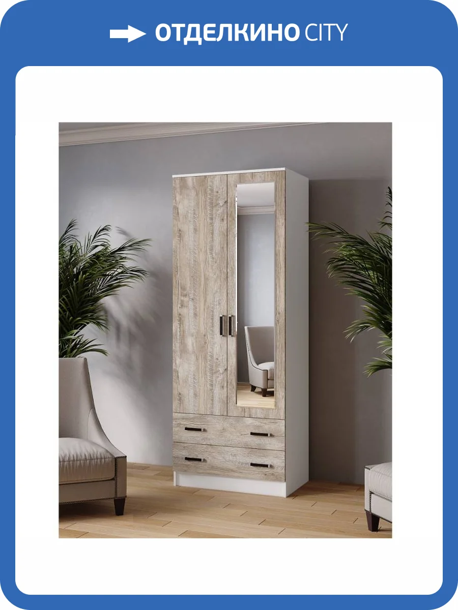 Шкаф ТЭКС Лагуна 00-00142962 дуб/белый фото 3