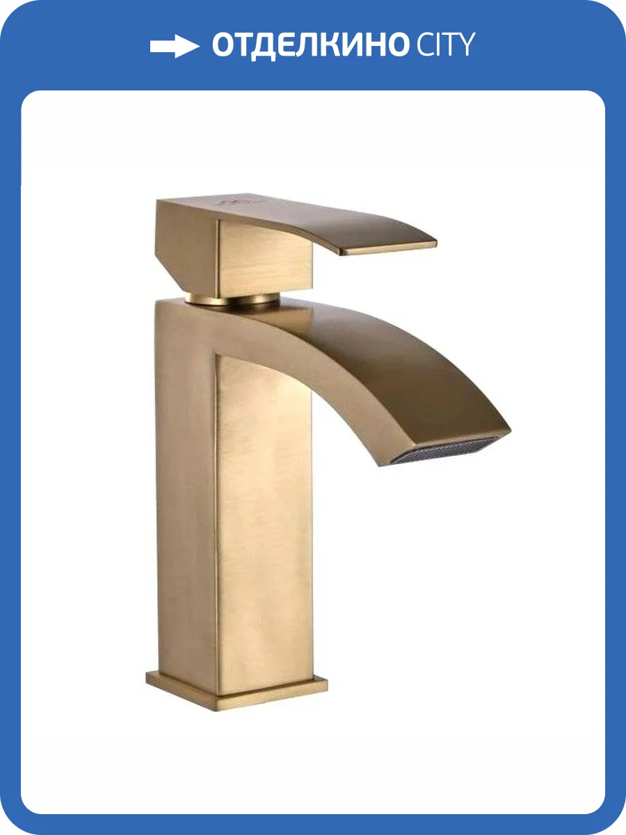 Смеситель для раковины Fashun A51118-21 бронза фото 4