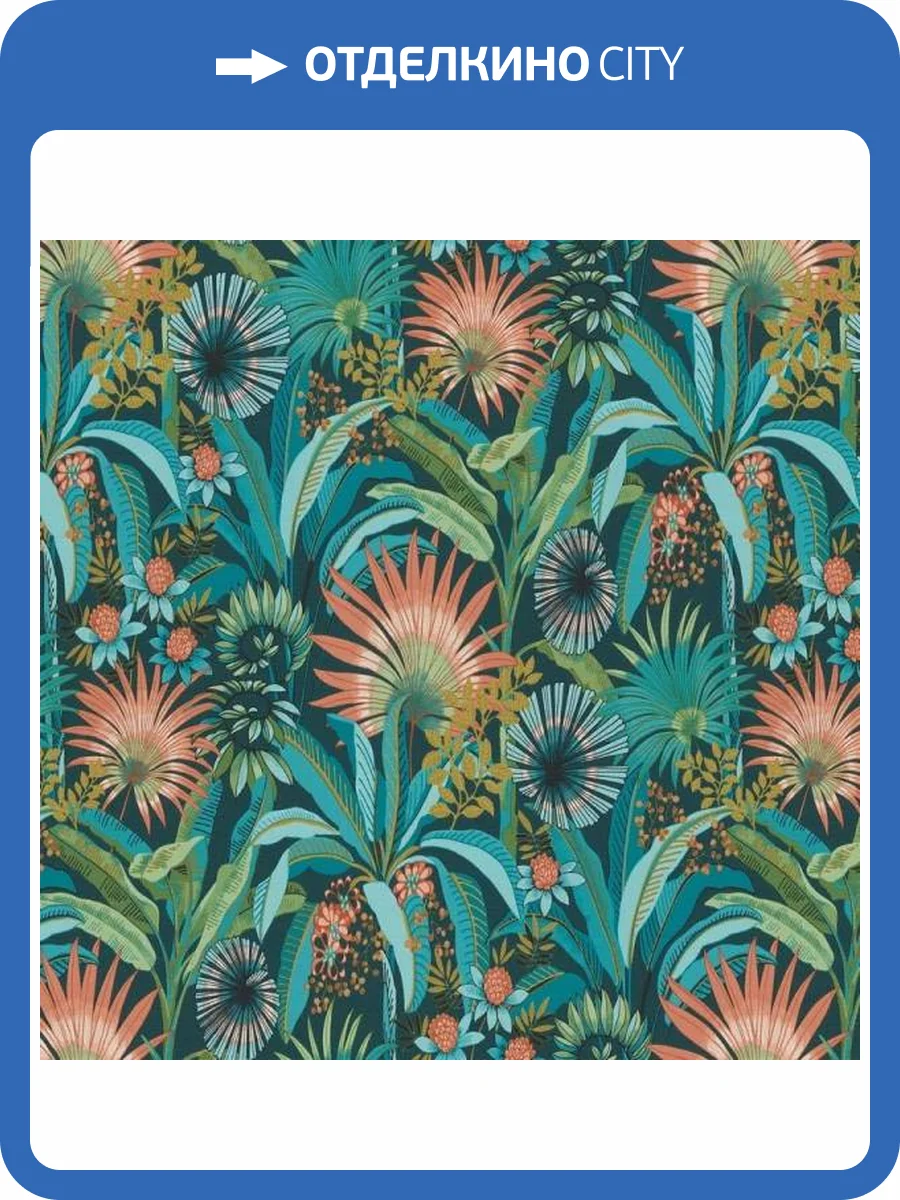 Обои Erismann Martinique ER12190-19 фото 2