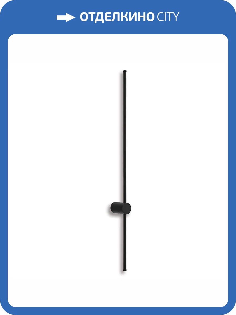 Бра Feron Lines AL171 48274 фото 7