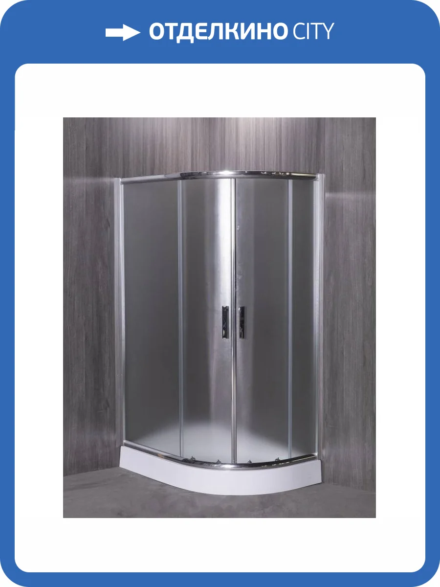 Душевой уголок Esbano ESR-8027А ESUGR8027AL 80x120x200 хром левый фото 16