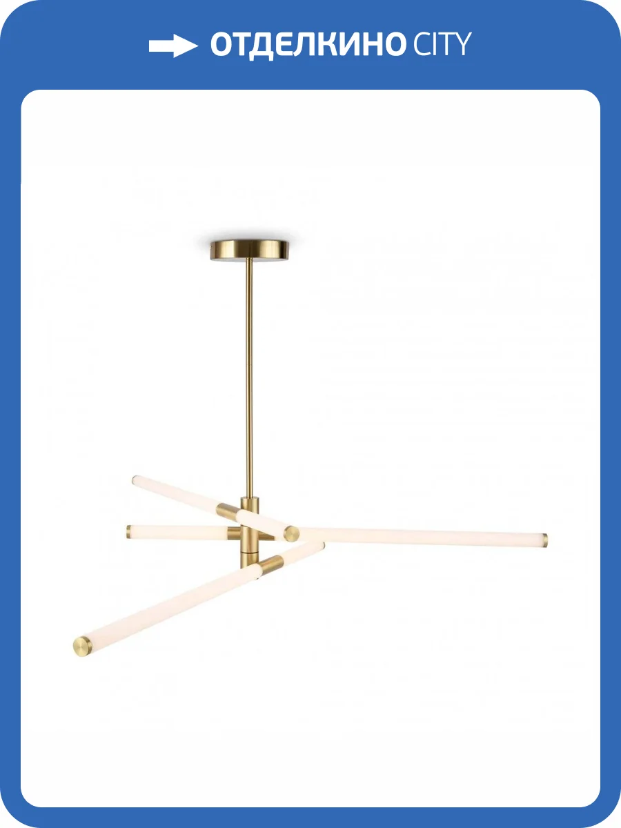 Подвесная светодиодная люстра Maytoni Axis MOD106CL-L40G3K фото 3