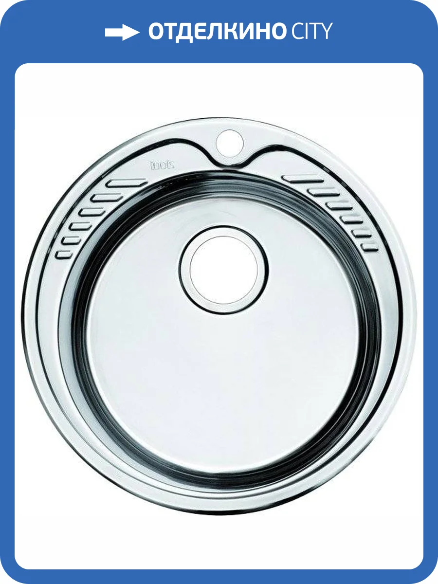 Мойка кухонная Iddis Suno SUN49S0i77 фото 3