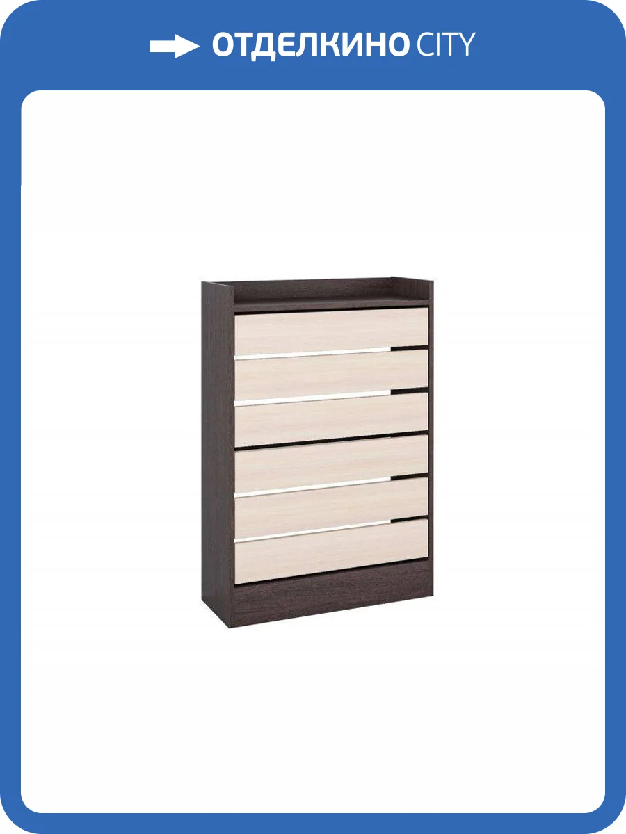 Обувница ТЭКС Ямайка 00-00003902 ЯПТ-2, венге фото 6