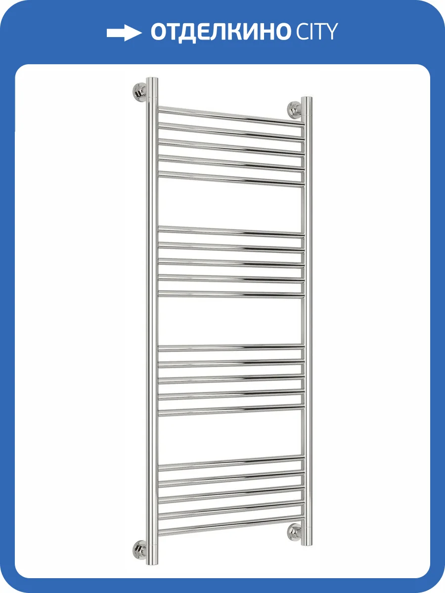 Полотенцесушитель водяной Сунержа 00-0220-1250 Богема+ прямая 1200х500 фото 3