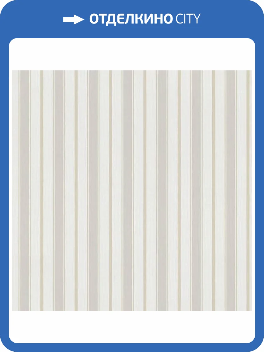 Обои ICH Essential Stripes 9816-3 фото 2