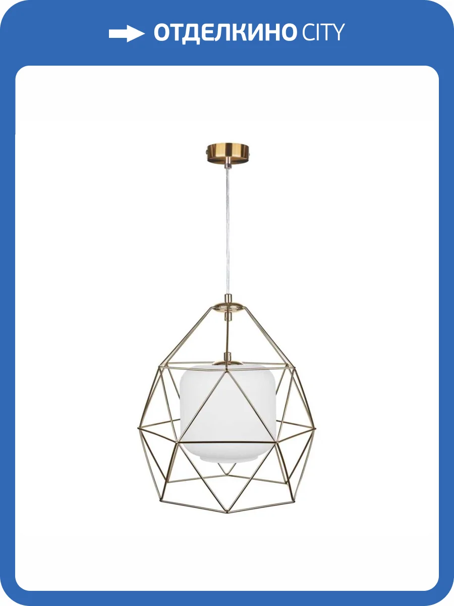 Подвесной светильник 33 Идеи PND118.01.03.001.PA-M34WH фото 3