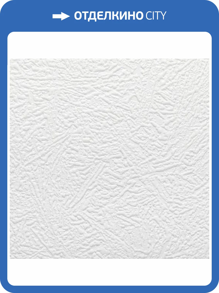 Обои NC Antivandal 5750-12 (3010-010) фото 2