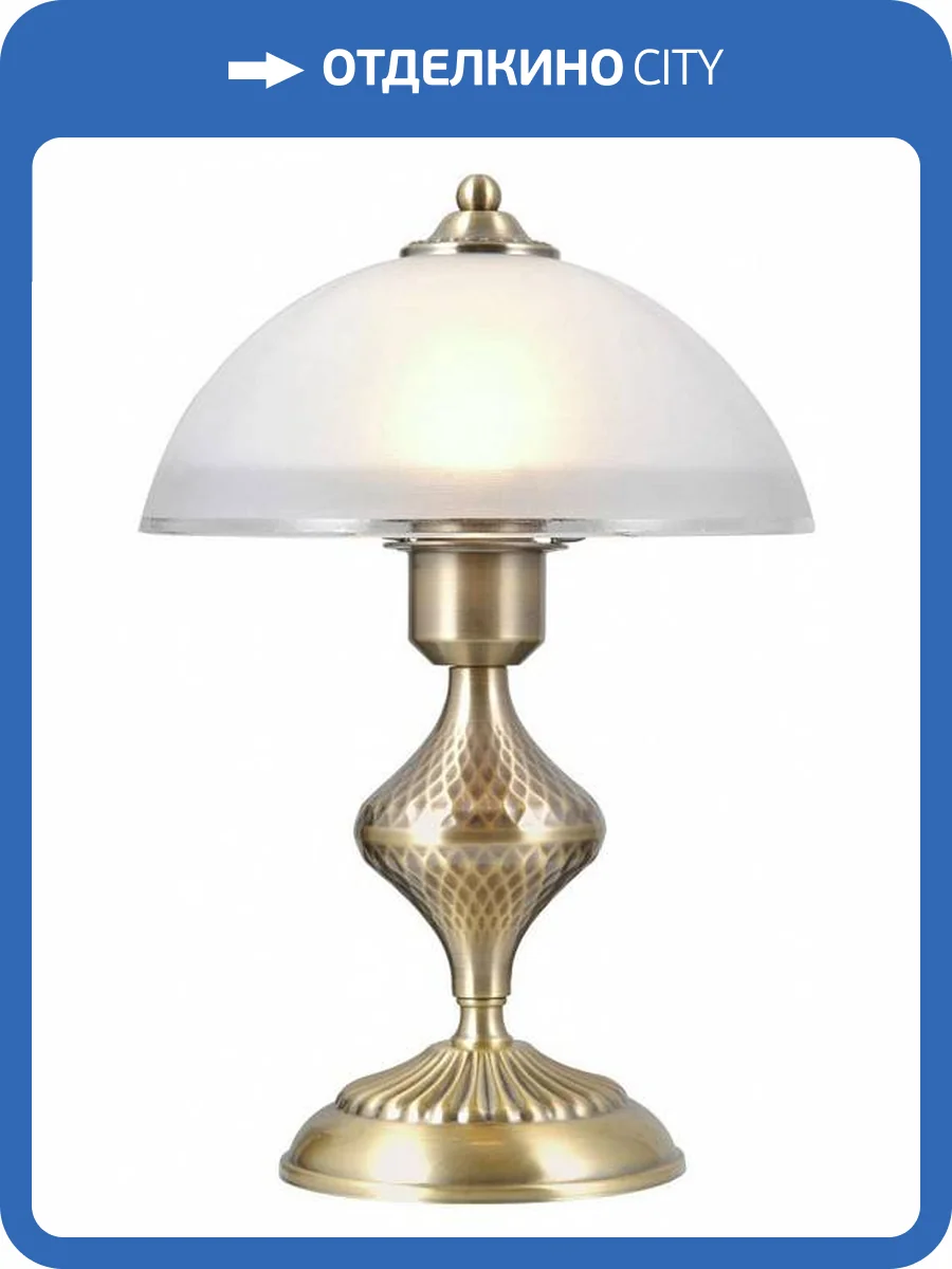Настольная лампа Citilux Франческа CL417813 фото 2