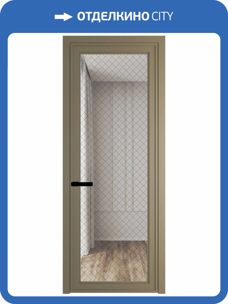 Межкомнатная дверь Profil Doors 1 AGP цвет профиля Шампань, стекло безопасное 6 мм ромб черный 800x2000 фото 2