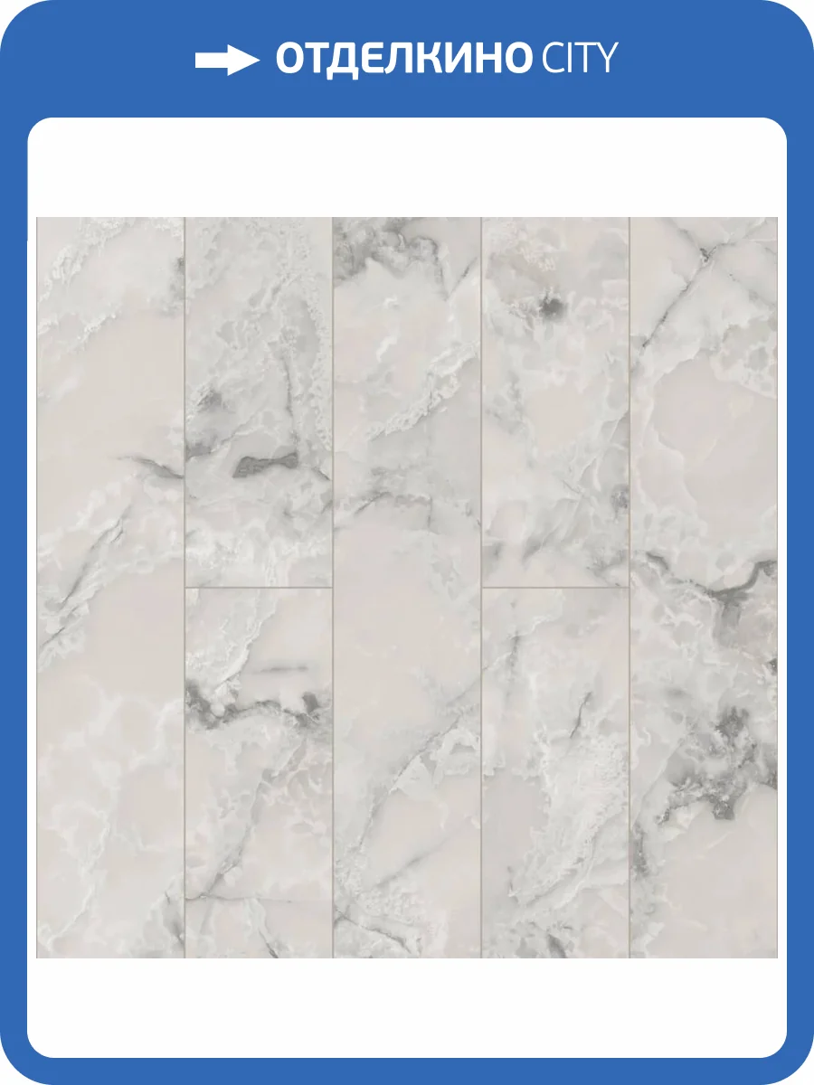 Ламинат Kronostar Eventum 8/33 4V D50997 Бетико 1380x242 фото 2