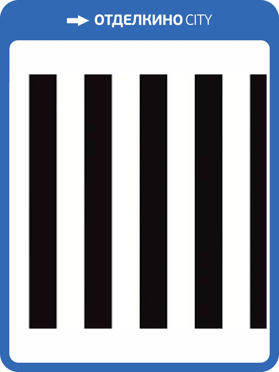 Обои бумажные Aura Stripes I Damasks BW28702 фото 2