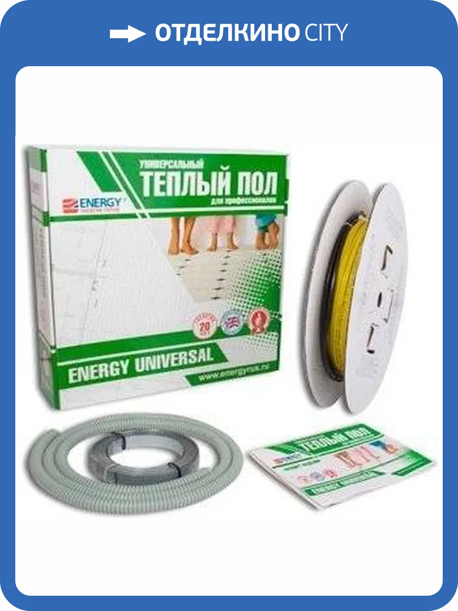 Теплый пол Energy Universal 600 фото 6