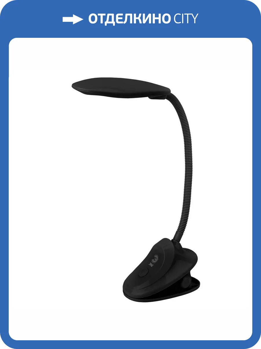 Настольная лампа ЭРА NLED-478-8W-BK Б0041085 фото 4