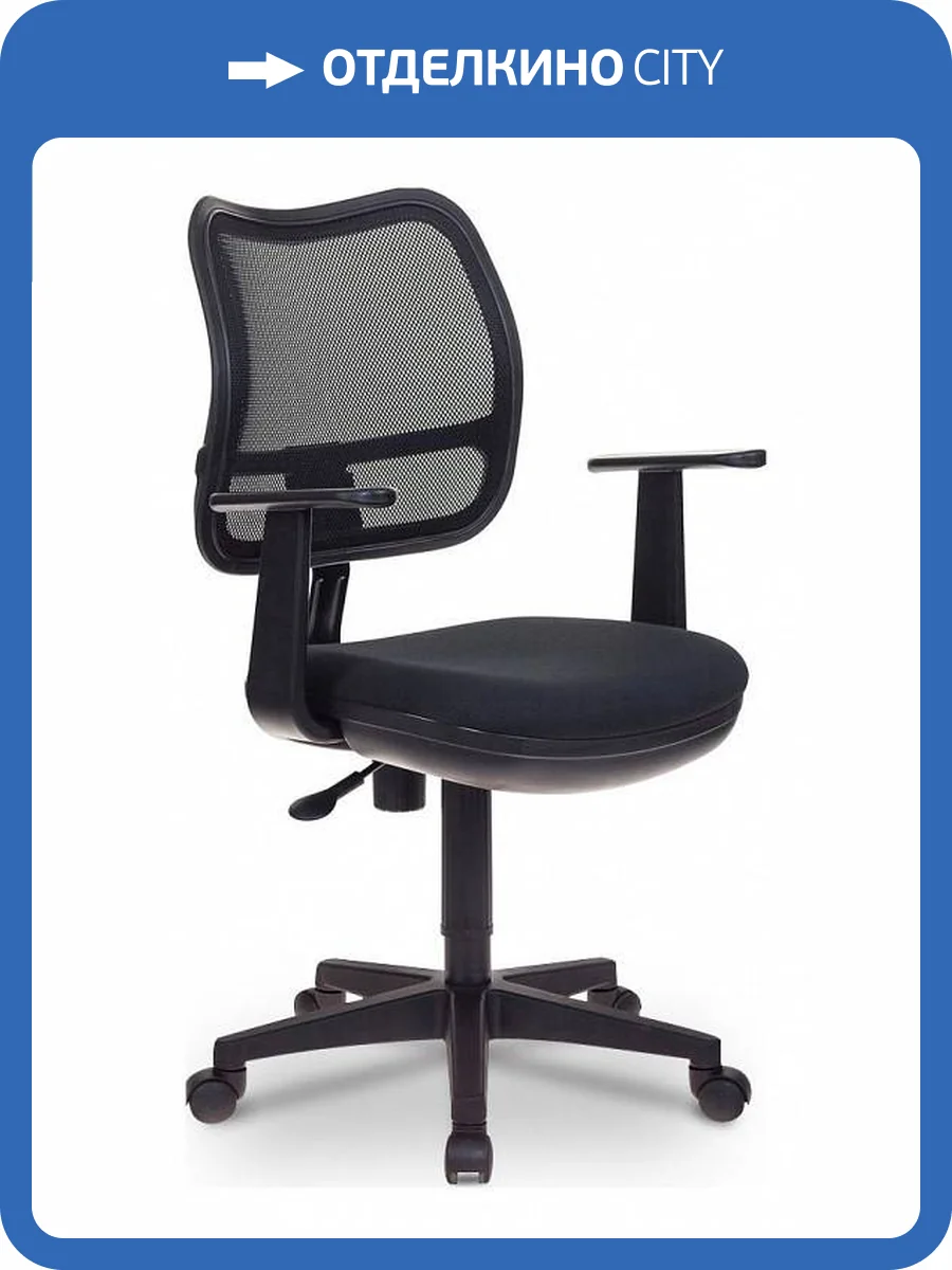 Кресло компьютерный Бюрократ CH-797AXSN 664024 Черный фото 7