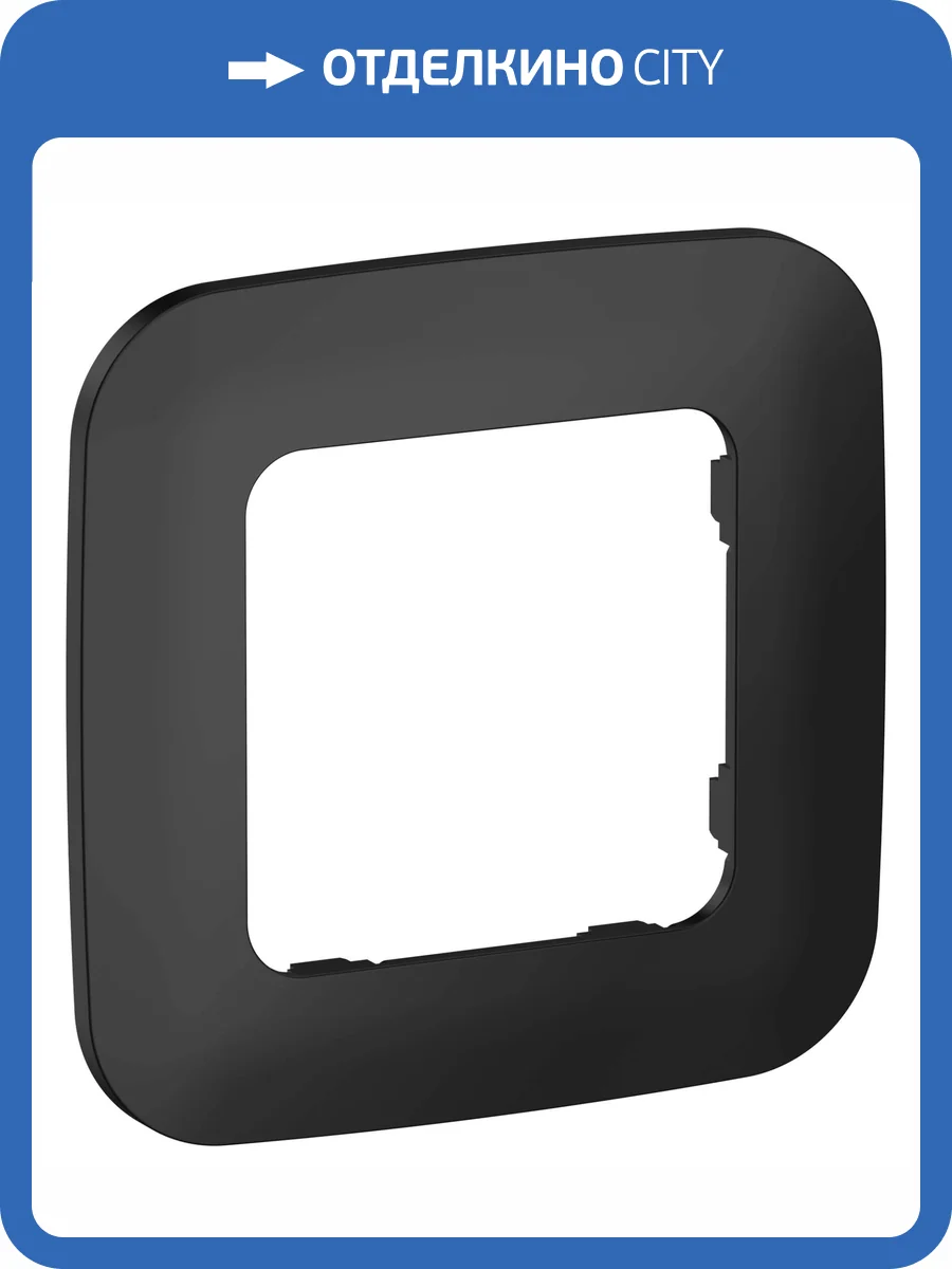 Рамка 1-постовая IEK Flite FI-M12-31-20-K02 черный фото 6