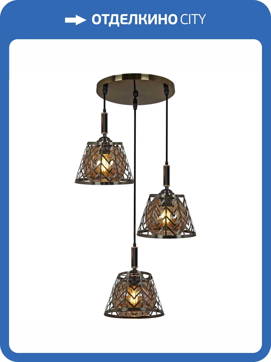 Потолочный светильник Reluce 03001-0.9-03 AB фото 3