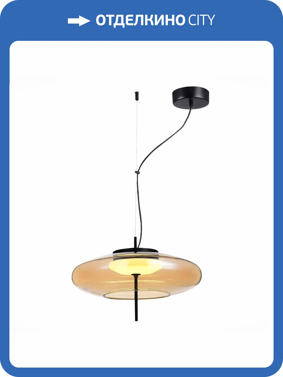 Подвесной светильник ST Luce Helia SL6500.413.01 фото 2