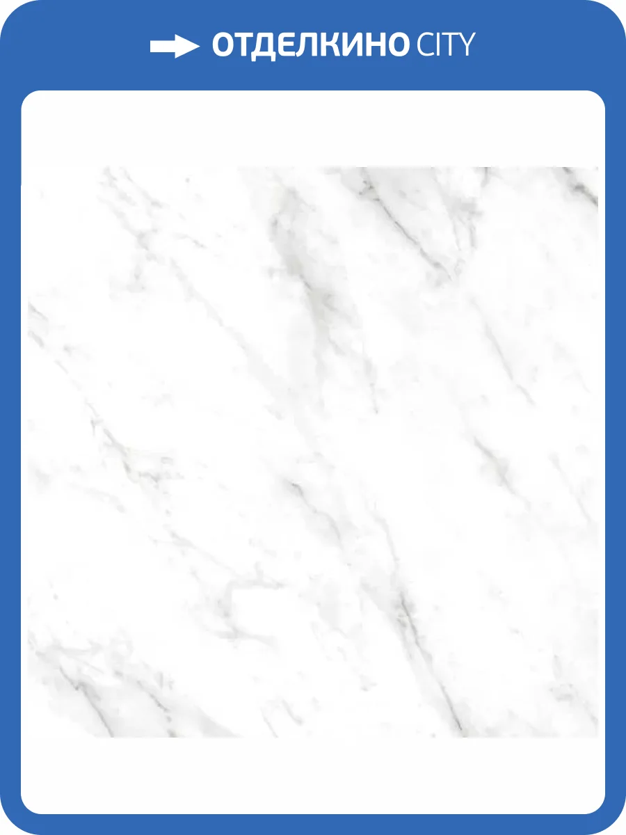 Керамогранит Керамин Монте 7 Белый Подполированный 60x60 фото 6