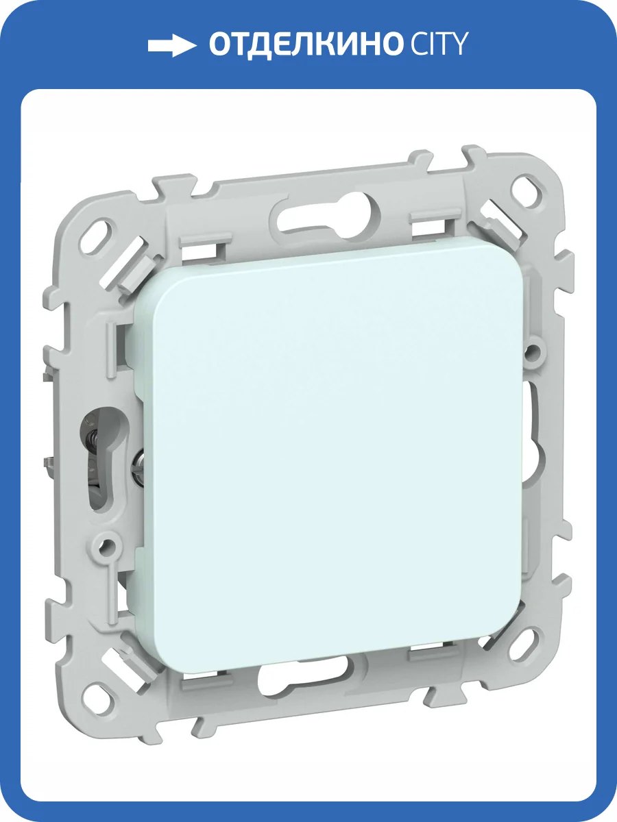 Заглушка с суппортом IEK Flite FI-PL10-K94 холодный лед фото 2