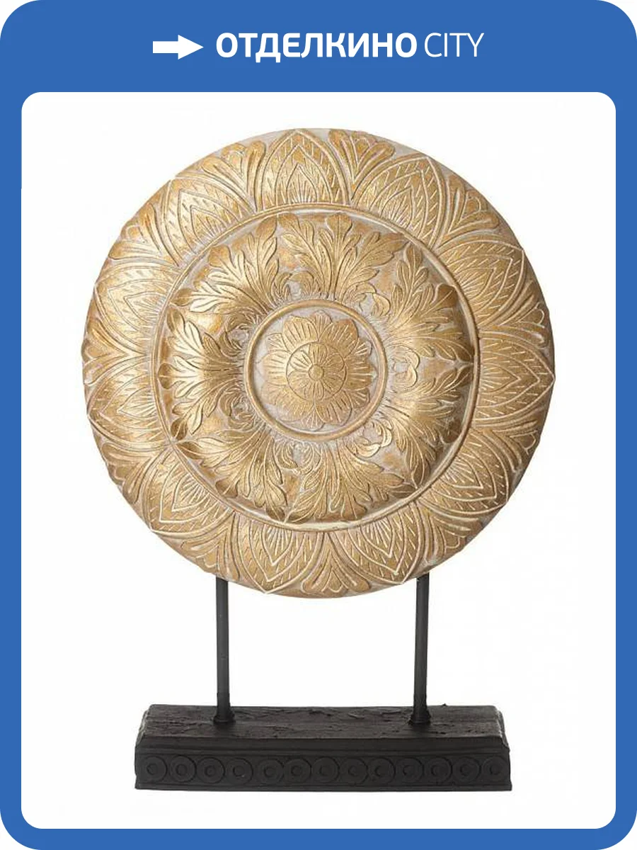 Статуэтка Lefard art-146 146-1788 (25х8х34.5 см) фото 3