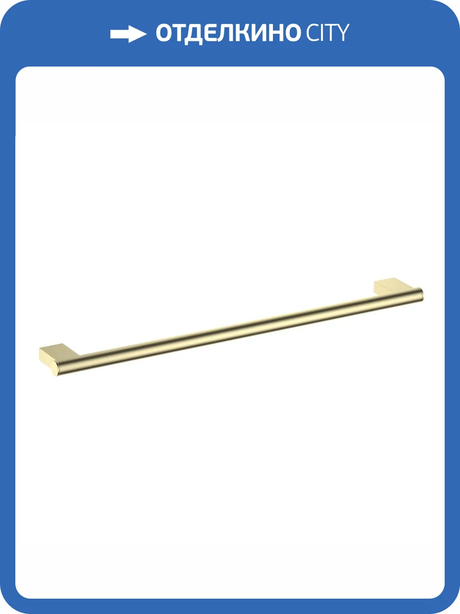 Полотенцедержатель Timo Luiro 18553/17 золото матовое фото 3