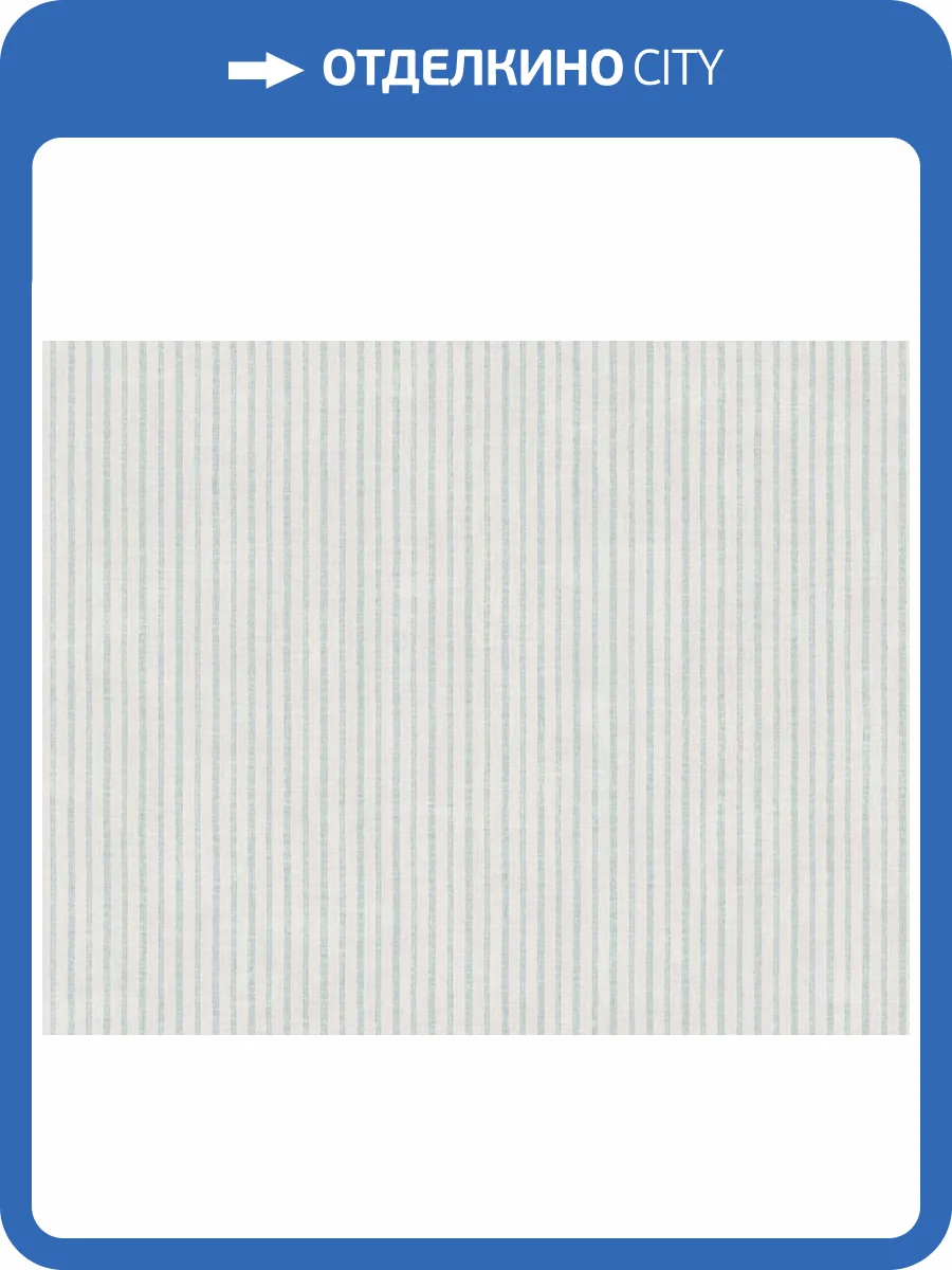 Обои флизелиновые A.S. Creation Maison Charme 39076-4 фото 8