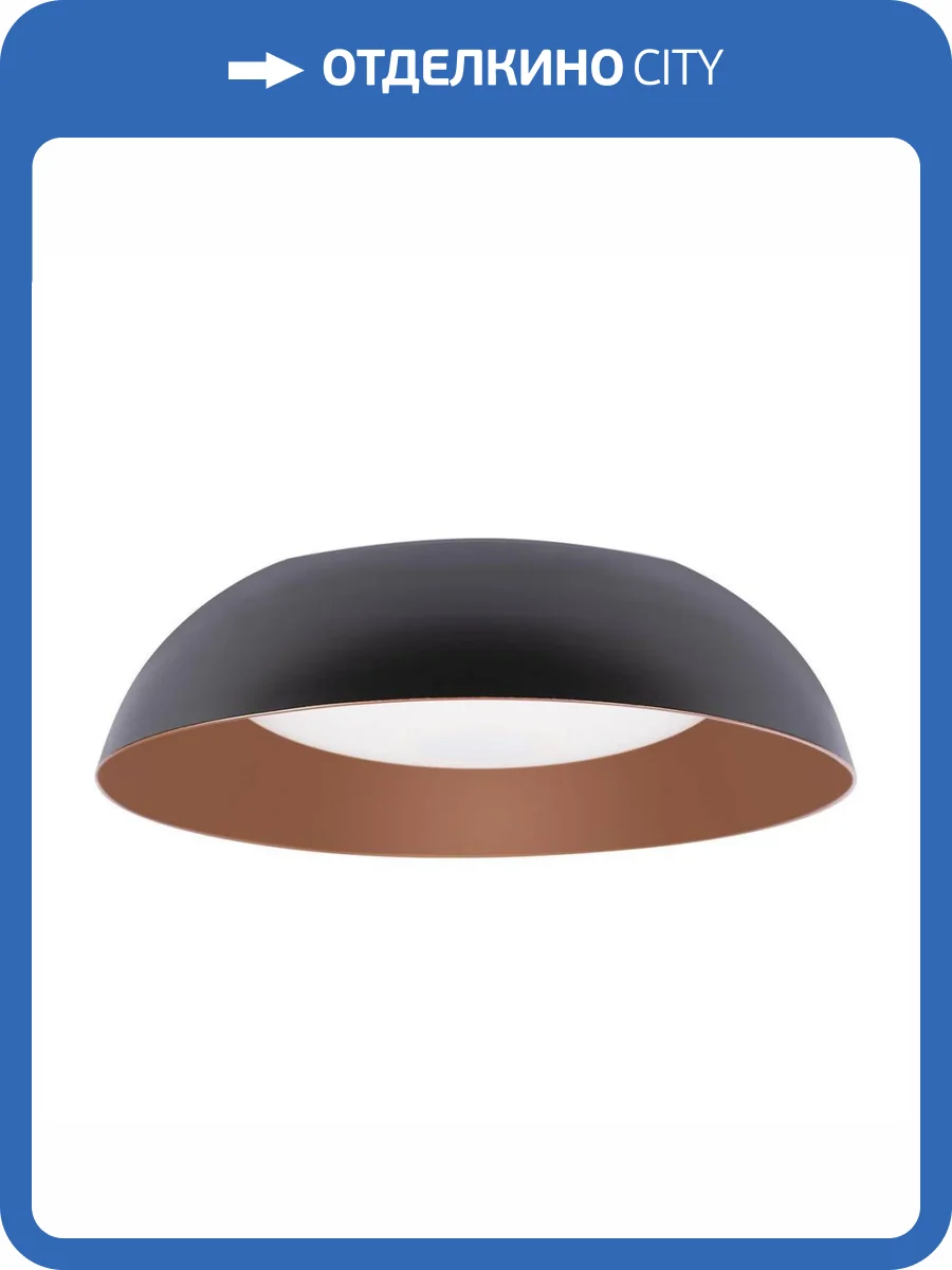 Потолочный светильник Loft IT Cappello 10229 Black фото 4