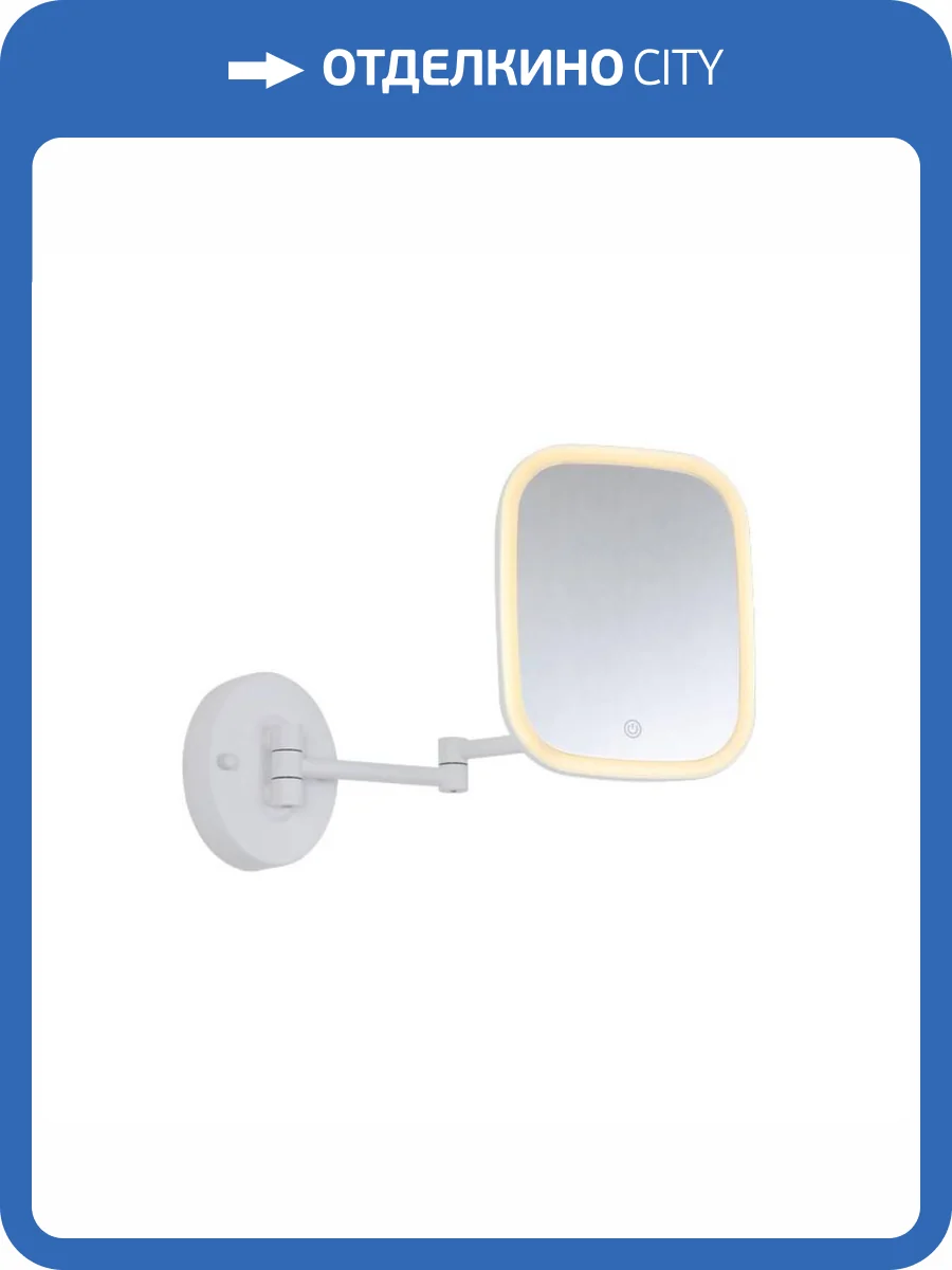 Бра Omnilux Chianti OML-10401-04 фото 2