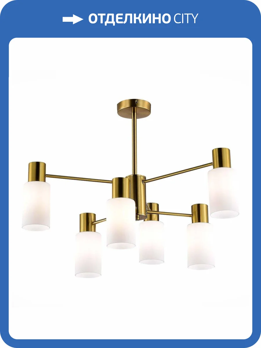 Потолочная люстра Evoluce Gessi SLE1139-302-06 фото 4