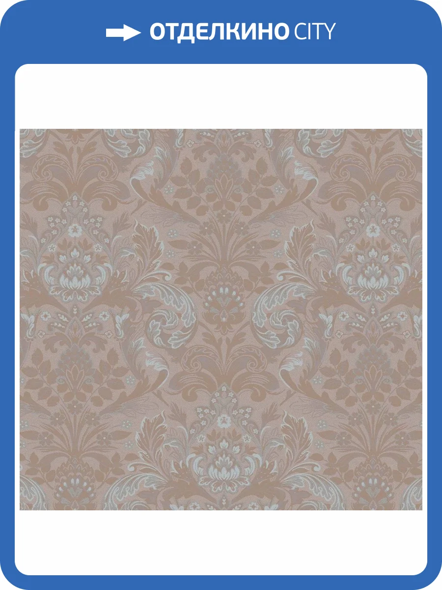 Обои флизелиновые Loymina Russian Classic RU2 002/2 фото 2