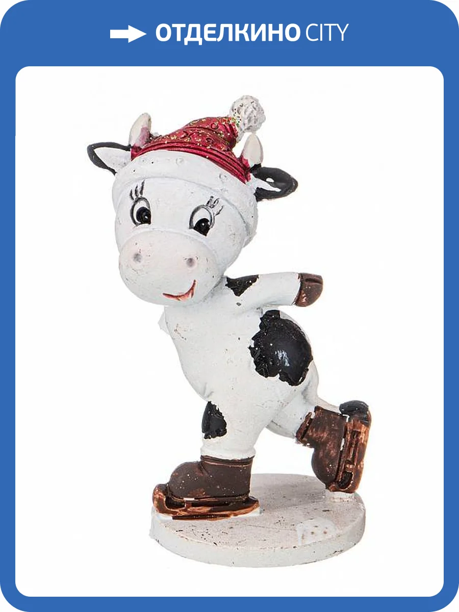 Статуэтка Lefard 162-852 Веселые коровки (5.5x4.5x9 см) фото 2