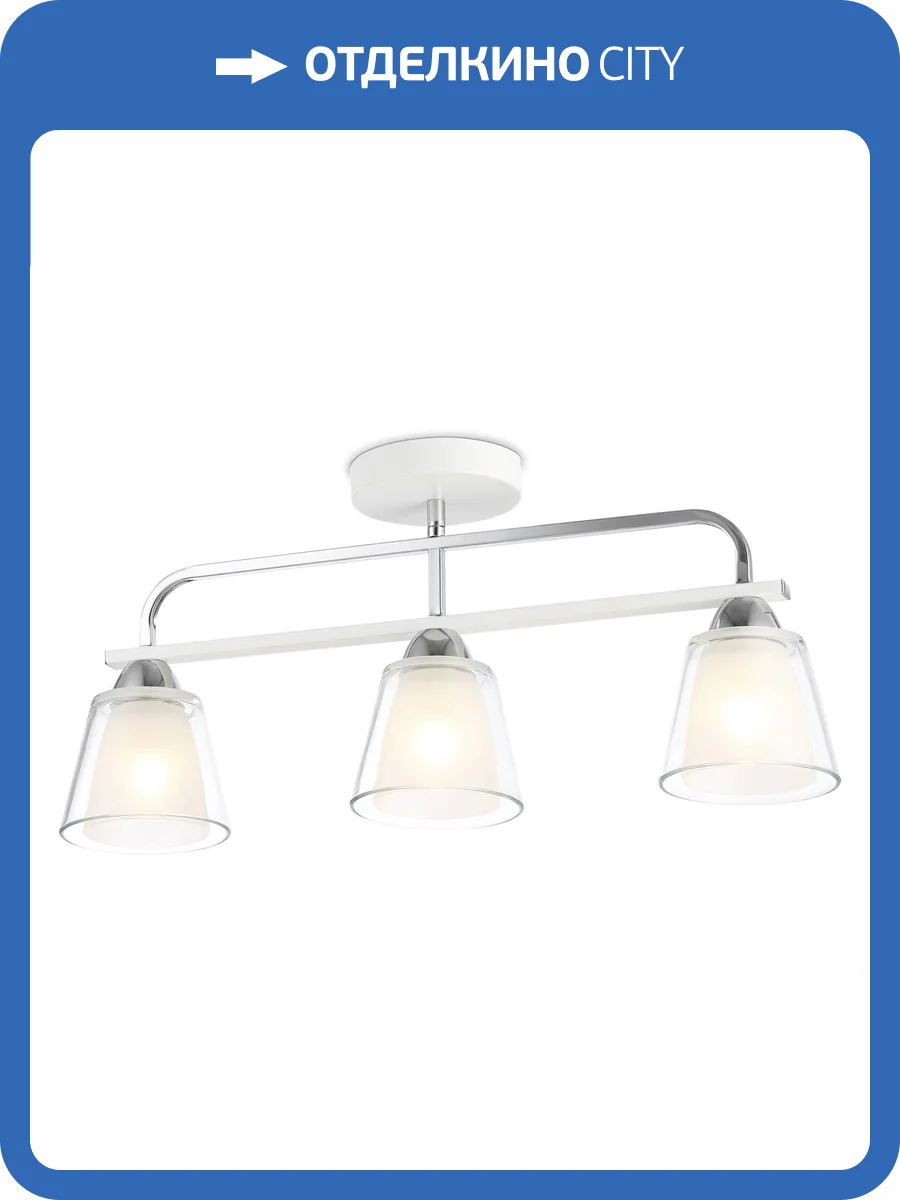 Потолочный светильник Ambrella light Traditional TR303233 фото 7