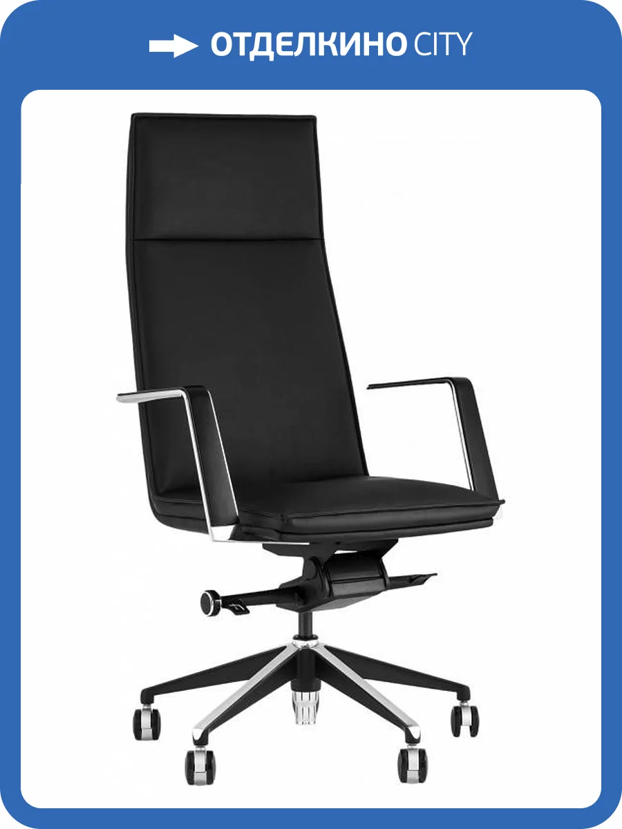 Кресло компьютерное Stool Group TopChairs Arrow A335 270-01 черный фото 8