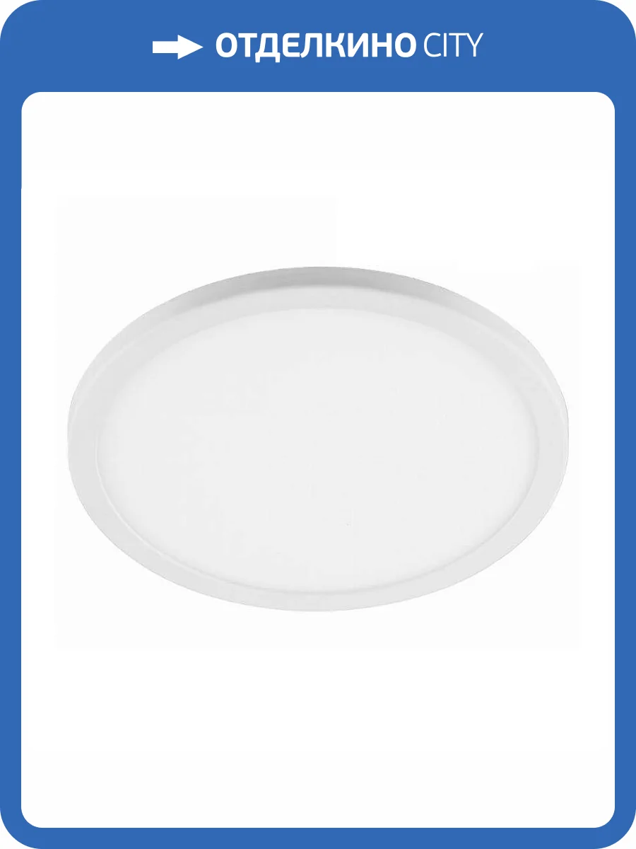 Встраиваемый светильник Feron Al508 41565 фото 4