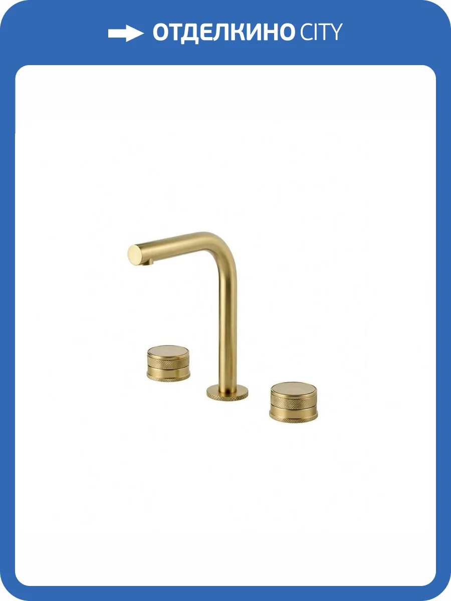 Смеситель для раковины Boheme Prestige 152-MG-PR золотой матовый фото 6