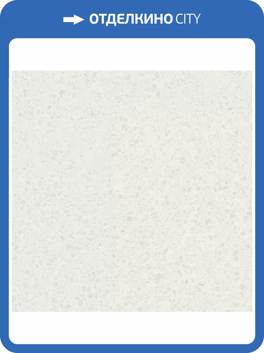 Керамогранит Porcelanite Dos Obi 1855 Blanco Rect. 100x100 фото 4