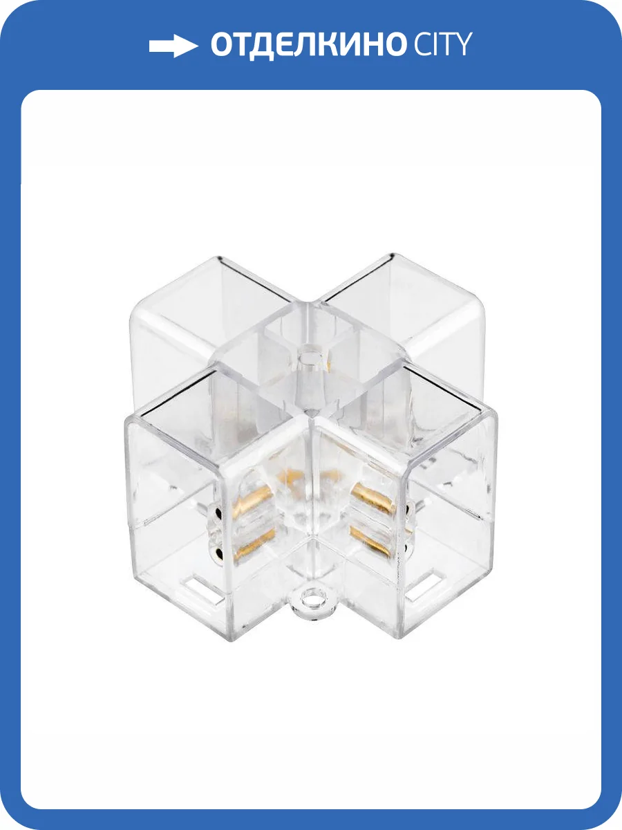 Коннектор Wolta WTB-WBT-X-01 фото 2