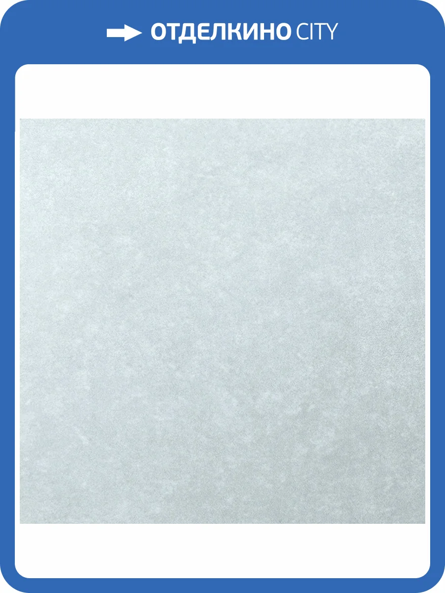 Обои Bernardo Bartalucci Concept 106 84279-13 фото 2