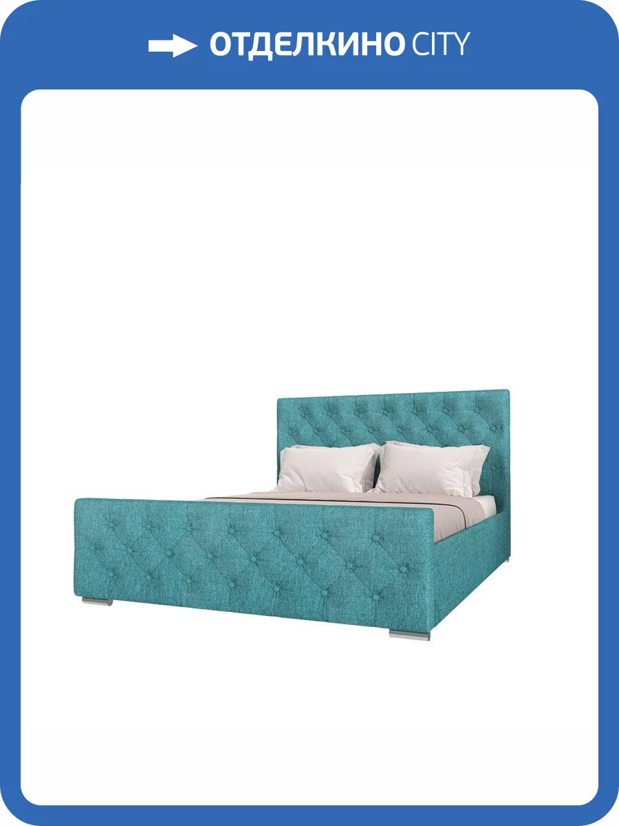Кровать 1400х2000 НК-Мебель Интеро 72306840 Мятный 110x149.4x220.5 фото 2