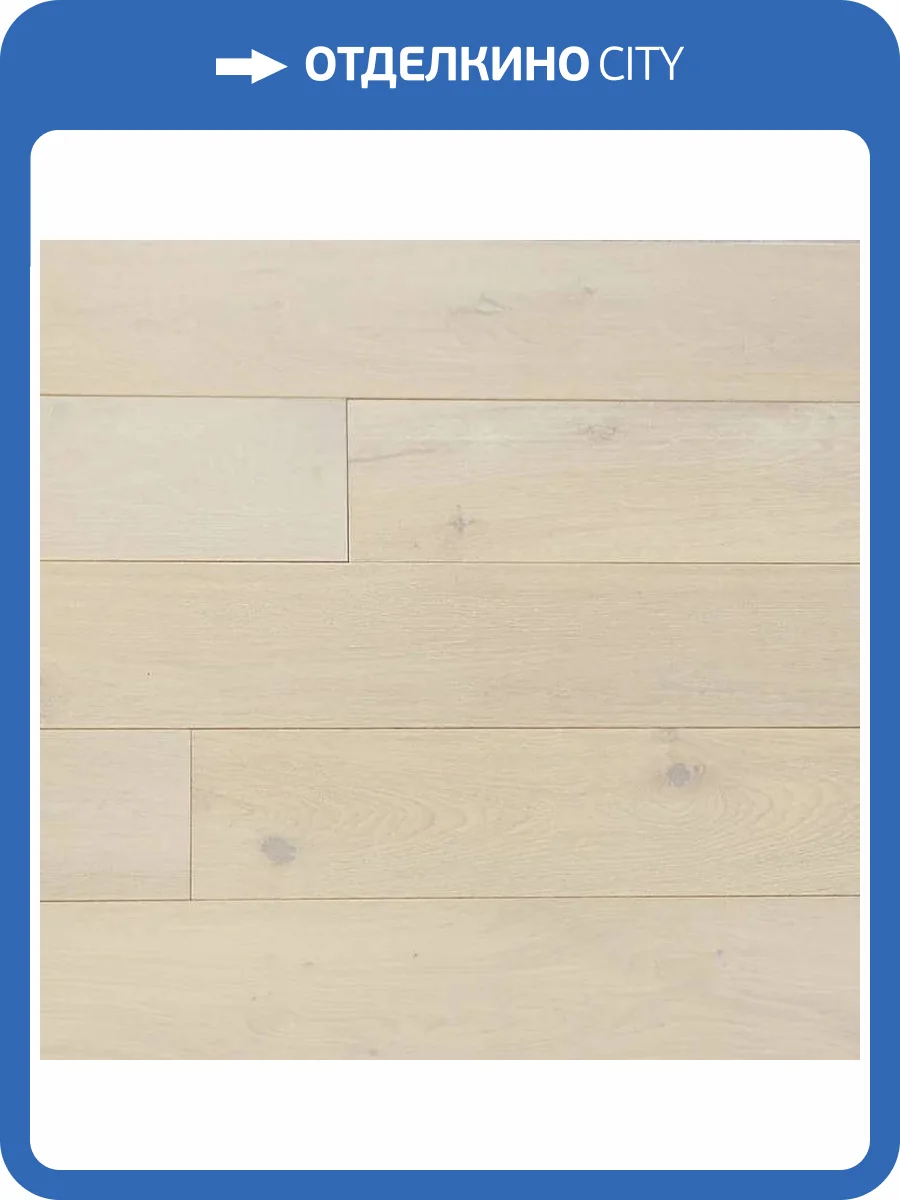 Двухслойная инженерная доска AlixFloor Планка ALX1053PL Дуб Кристально-Белый 600-2000x160x15 фото 2