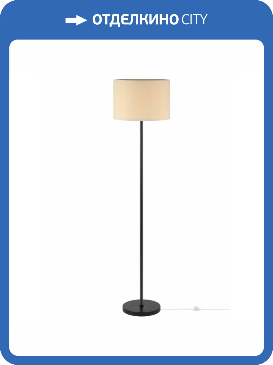Торшер Rivoli Aurelia D7041-501 Б0054209 фото 2