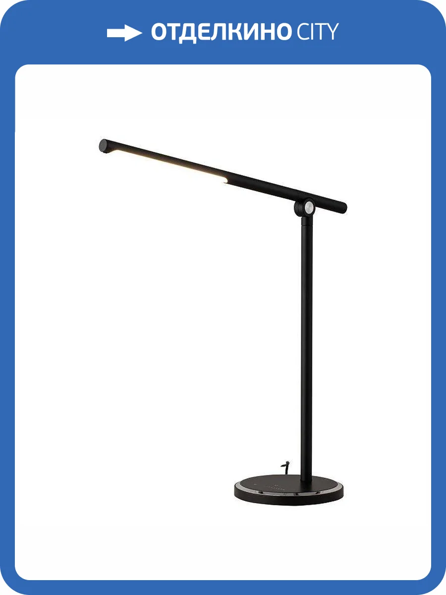 Настольная лампа Nowodvorski Smart Led 8358 фото 4