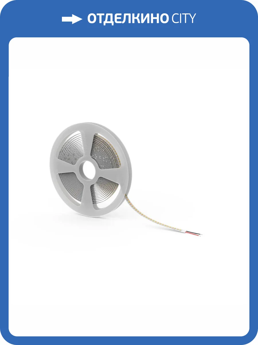 Светодиодная лента Gauss 14,4W/m 240LED/m 2835SMD нейтральный белый 5M BT086 фото 10