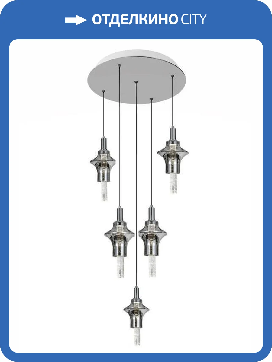 Люстра подвесная Alfa Light F2524-28 фото 2